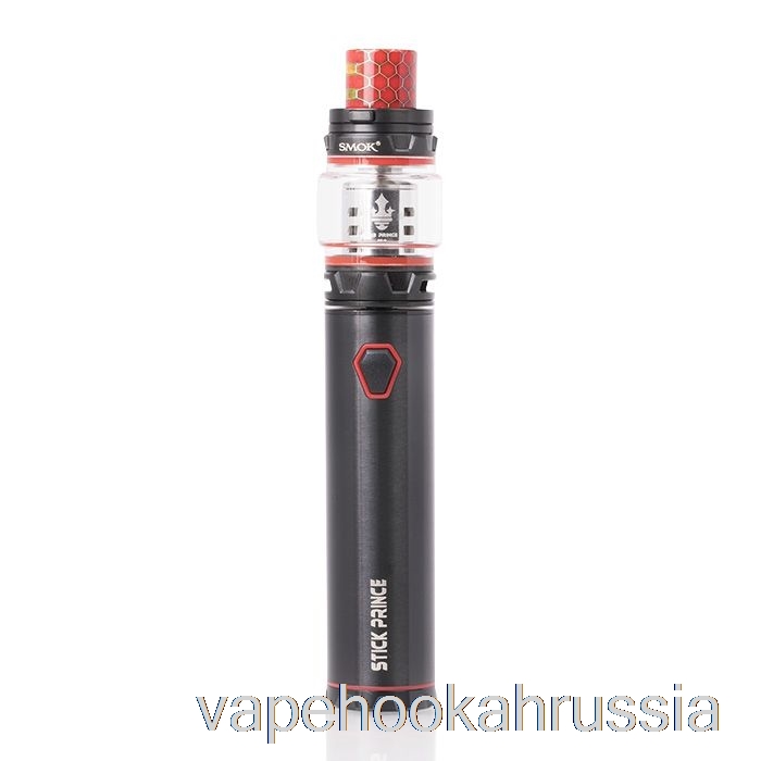 Vape Russia Smok Stick Prince комплект - ручка в стиле Tfv12 Prince Black
